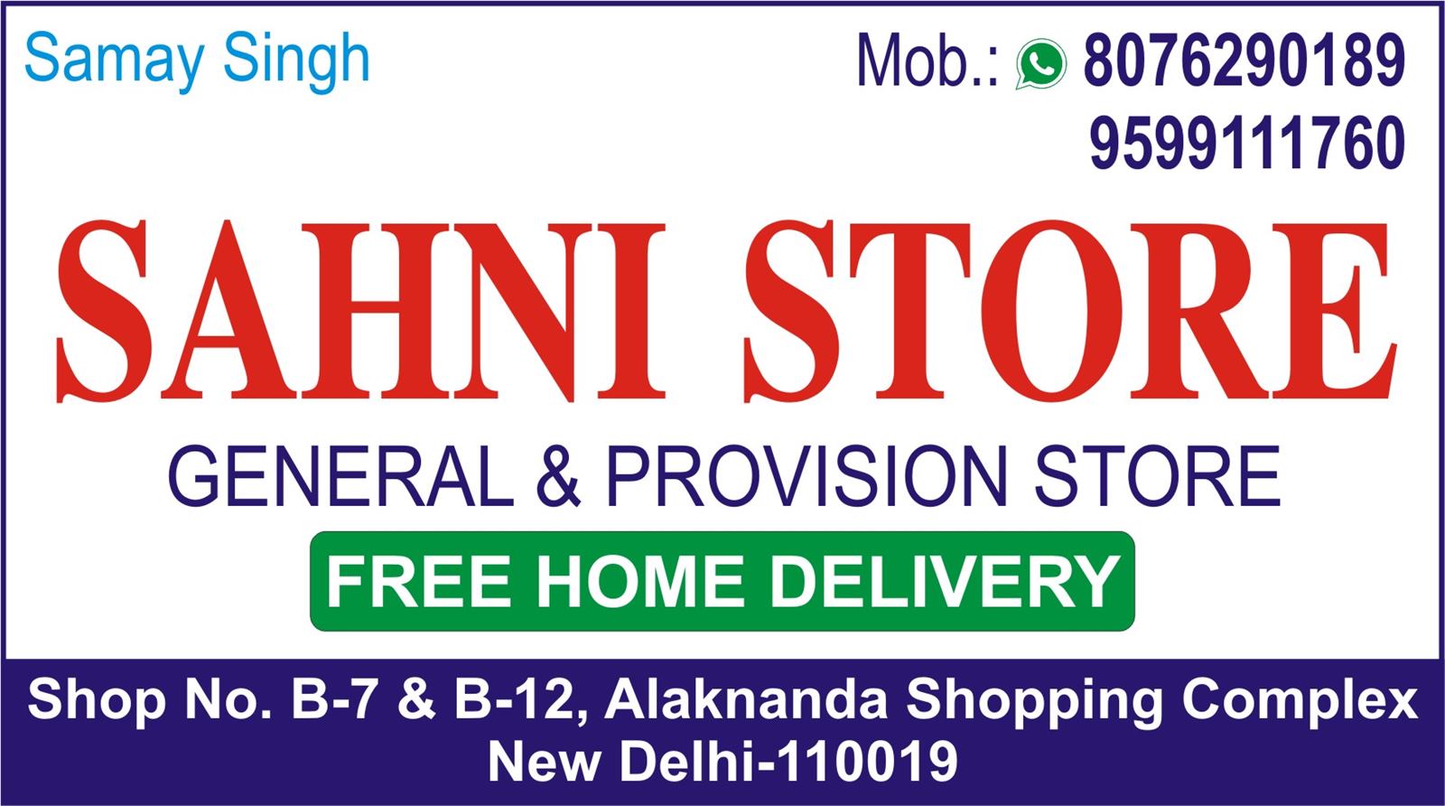 SAHNI STORE